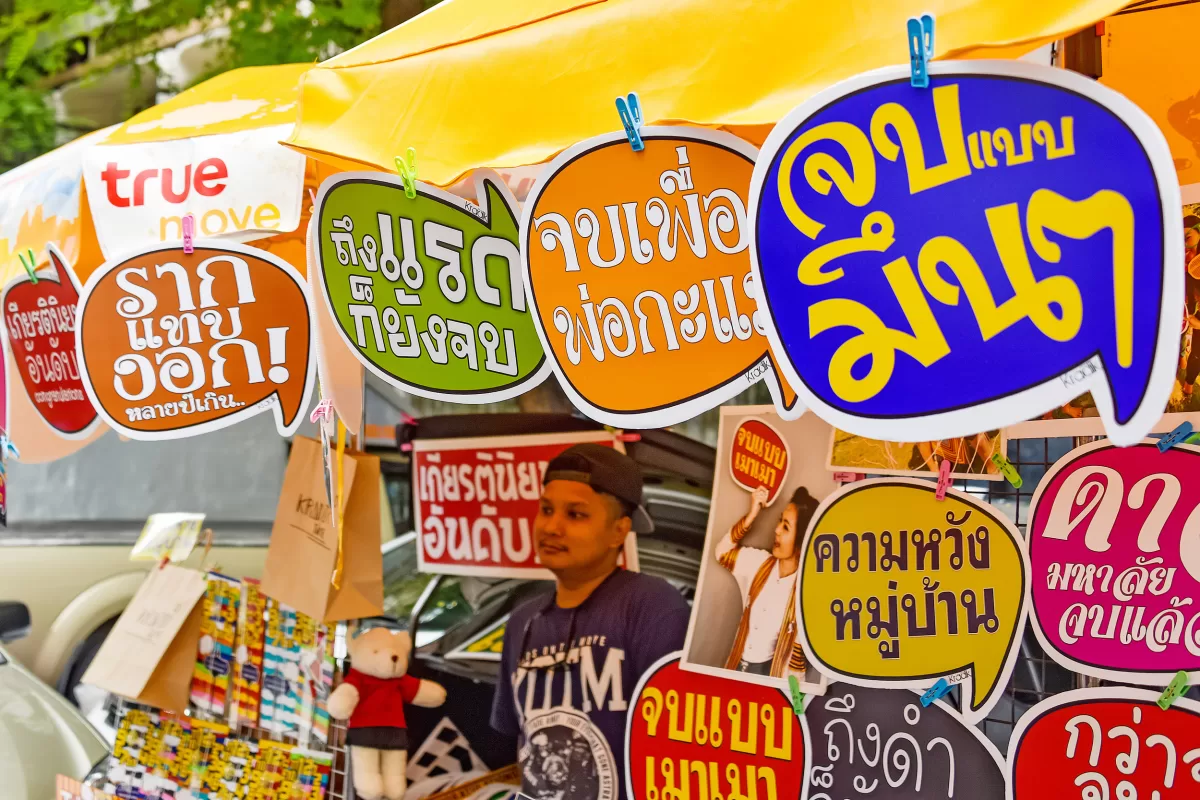 Market in Pattaya with Thai Signs